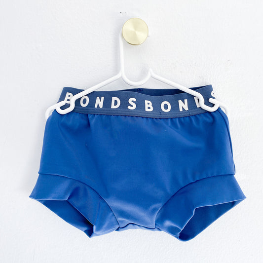 Bonds - Reusable Swim nappy - 6-12 Months