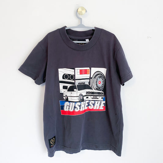 Klevas - T-shirt - 7-8 Years