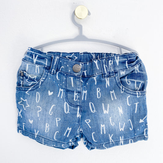 Next - Shorts - 2-3 Years