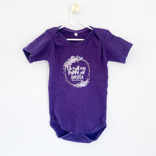 Purple - Vest - 12-18 Months