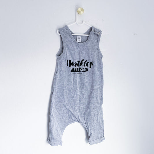 Crown - Romper - 1-2 Years