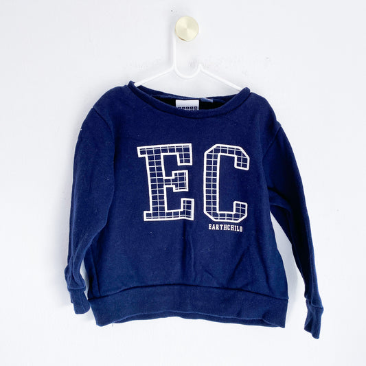 Earthchild - Sweater - 12-18 Months
