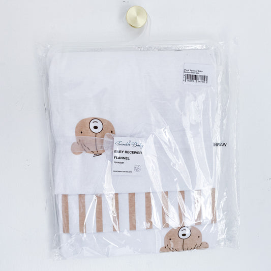 Twinkle Baby - Baby Receiver - 75 x 90 cm