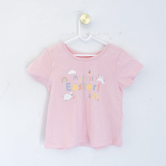 George - T-shirt - 6-9 Months